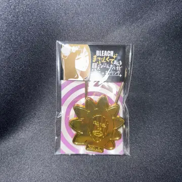 BLEACH 쿠보타 마유리 키링