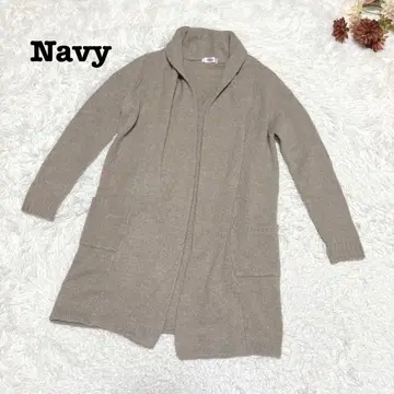 s.1981 [네이비] 알파카 혼방 롱 가디건 M 사이즈 브라운 계열