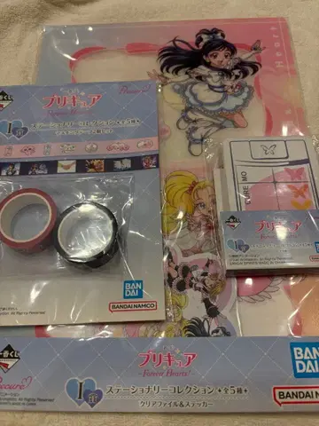 프리큐어 제일복권