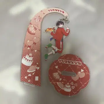 유안군/푸피바 공유 하우스 아크릴 스탠드