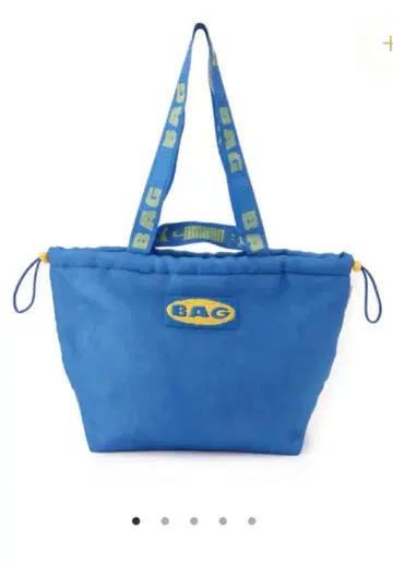 새상품 미사용 IKEA풍 백