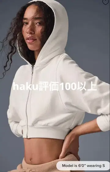 alo yoga 화이트 크롭 후드티 S