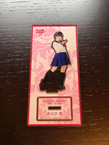 오고에 하루카 나라다 아이 아크릴 스탠드 카게키 쇼죠!! 제3장