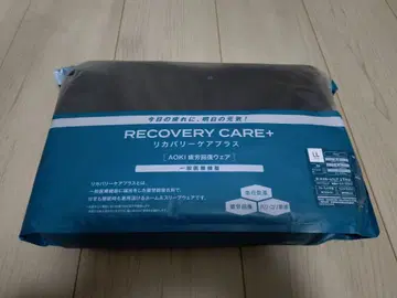 AOKI 피로 회복 의류 리커버리 케어플러스 [ LL 사이즈 ]