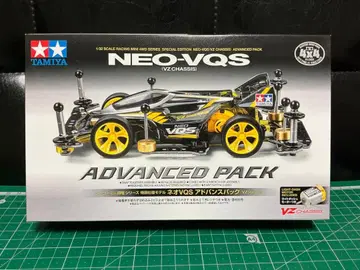네오 VQS 어드밴스 팩 타미야 미니 사륜구동