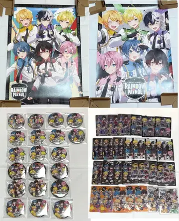 AMPTAK 묶음 판매