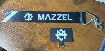 MAZZEL 팬클럽 가입 혜택