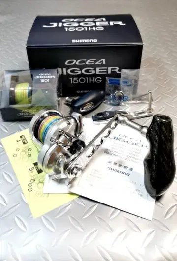 17 오시아 지거 1501HG 커스텀 다수 교체용 스풀 세트