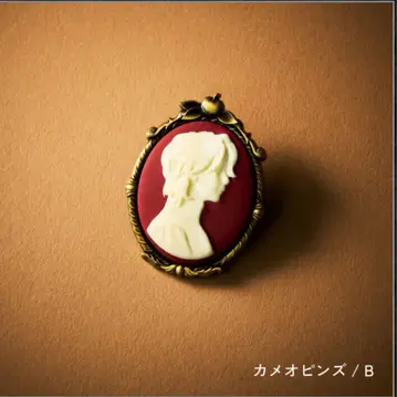 MGA Random Items 'BABEL no TOH'