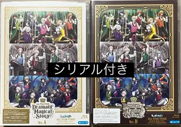 우타노 프린스사마 ASS -DMS-