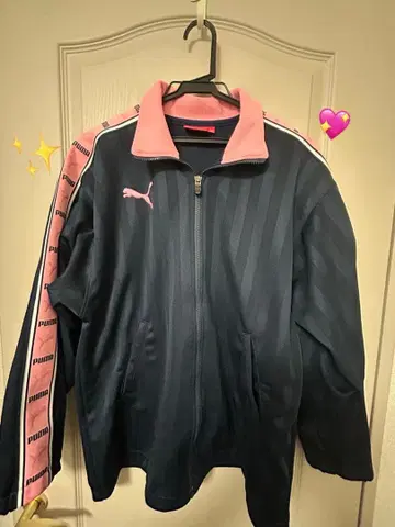 PUMA 집업 자켓 네이비/핑크