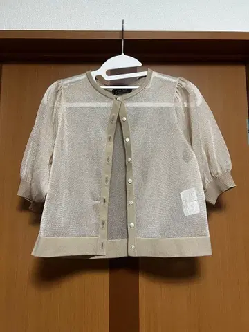 퐁뇌프 반팔 가디건 사이즈 1호