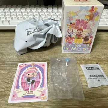 POPMART 15주년 하치푸푸