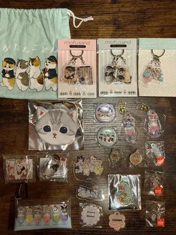 모프 샌드 산리오 mofusand 굿즈 묶음 판매