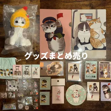 모프 샌드 산리오 mofusand 굿즈 묶음 판매 도쿄역