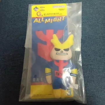 제일복권 나의 히어로 아카데미아 행복 위에 G상 올마이트 스트랩
