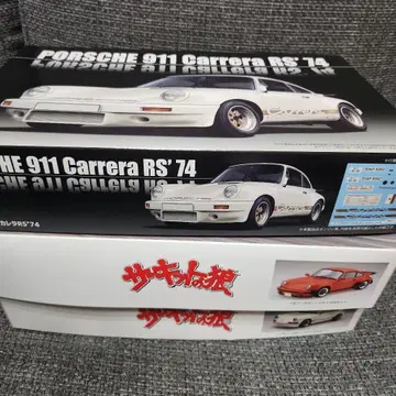 포르쉐 911 까레라 911 까레라 RS '74 930 터보 3개 세트