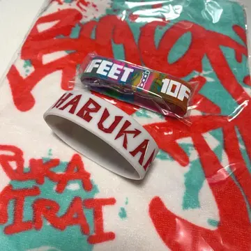 하루카미라이 투어 타월 10FEET 러버 밴드 라바밴