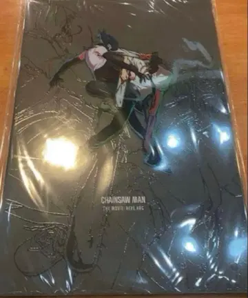 [ 미개봉 새상품 ] 미독 극장판 체인소 맨 레제편 팜플렛 영화