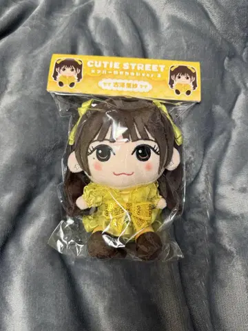 [ 미개봉 새상품 ] 후루사와 리사 카와누이