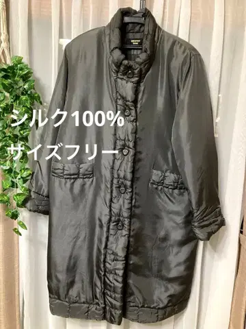 CRESCENDO MORE 실크 다크 그레이 롱 코트 프리 사이즈