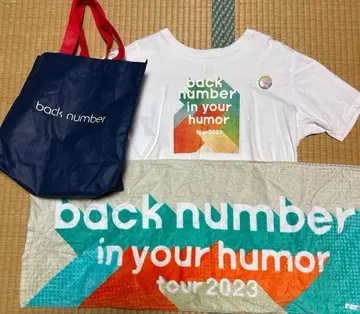 back number in your humor 2023 굿즈