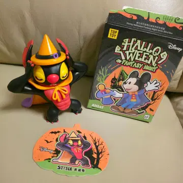 스티치 할로윈 피규어 TOP TOY