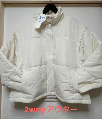 새상품 쇼콜라피네 로브 그린 파크 2way 충전솜 코트