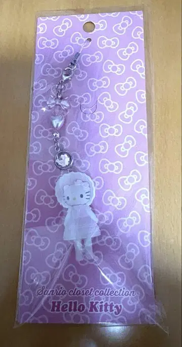 헬로키티 스트랩 꾸미기