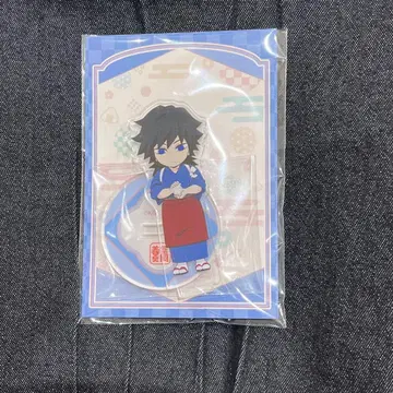 귀멸의 칼날 토미오카 기유 키메츠 식당 마루이 아크릴 스탠드