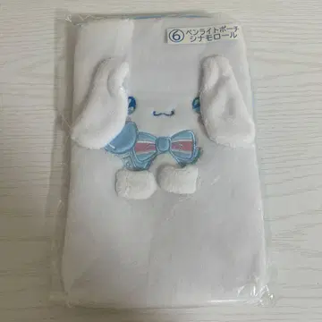 산리오 응원봉 케이스 시나몬