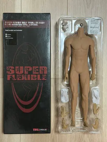 TBLeague 슈퍼 플렉시블 남성 심리스 가동 소체