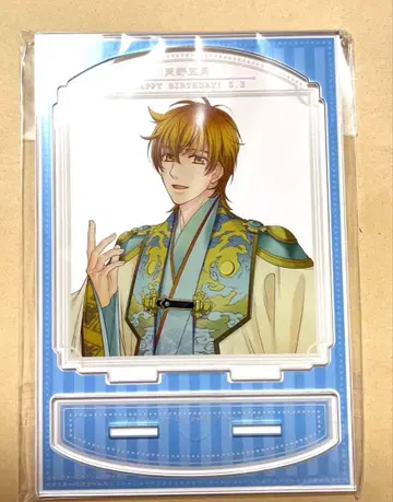 머나먼 시공 속에서 7 아마노 사츠키 아크릴 스탠드