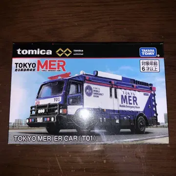 토미카 프리미엄 TOKYO MER ER CAR 토미카 T01