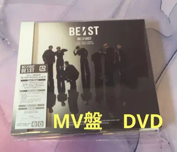 BE:FIRST BE:ST MV반 CD DVD 앨범
