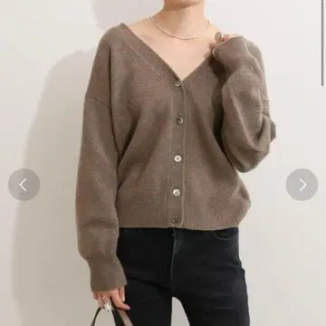 노블 7G 울 가디건