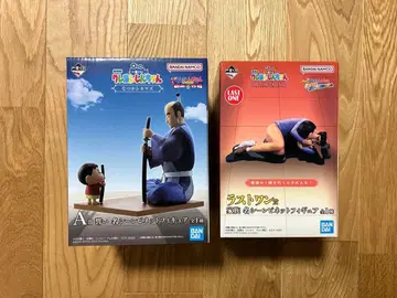 제일복권 극장판 짱구는 못말려 A상 라스트 원상 2개 세트