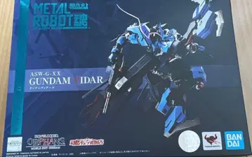 METAL ROBOT혼 [ SIDE MS ] 건담 비달