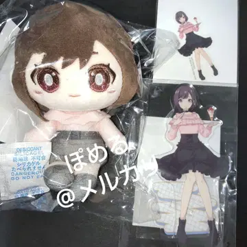 프로세카 하피콜레 복권 시노노메 에나 봉제 인형 A상 B상 특전 세트