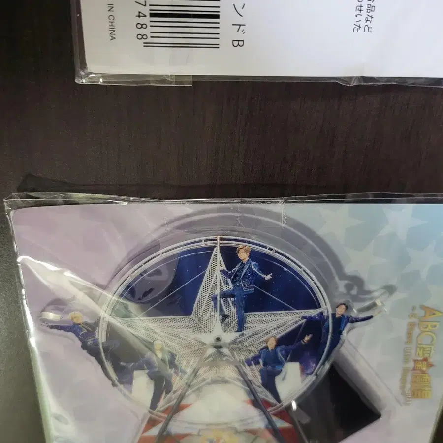 3번째 상품 이미지