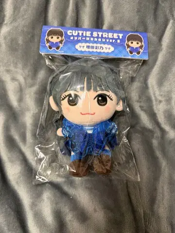 [ 1회만 개봉 ] 마스다 아야노 카와누이