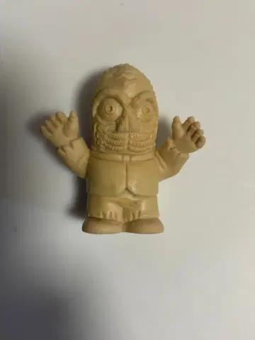 SD 호러월드 두더지 인간