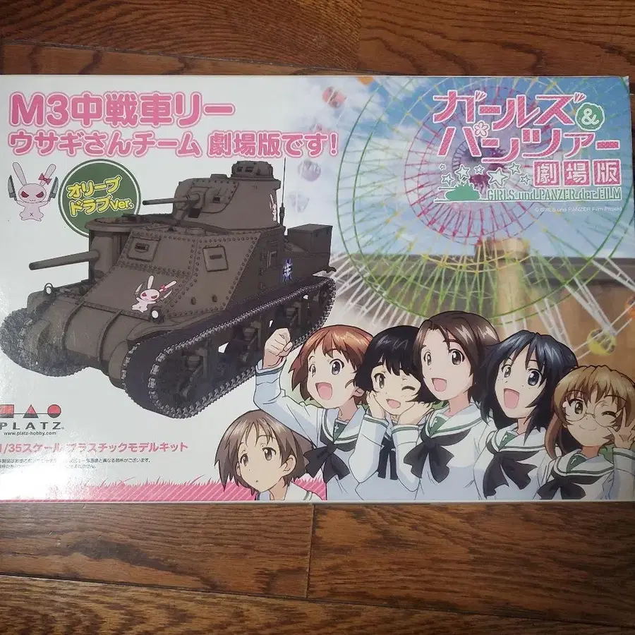 1번째 상품 이미지