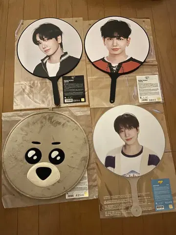 BOYNEXTDOOR 재희 부채