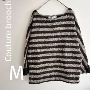 Couture brooch 보더 니트 상의 38 사이즈 소매 리본
