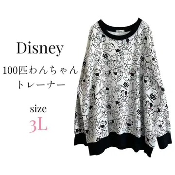 디즈니 [3L] 맨투맨 101마리 강아지 흑백 귀여운 강아지