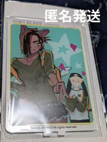 에이스테 에이리언 스테이지 아니카페 아크릴 스탠드 루카 현아