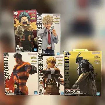 제일복권 나의 히어로 아카데미아 히로아카 엮어가는 힘 피규어 컴플리트