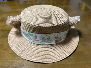 햇(더피&프렌즈의 써니 팬)