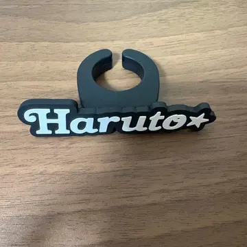 treasure 하루토 응원봉 반지